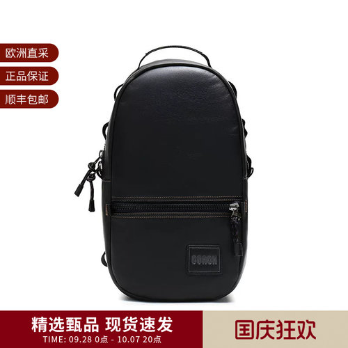 COACH/蔻驰男士背包双肩包