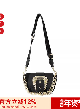 【甄品精选】VJC范思哲 女士BAROQUE搭扣单肩包75VA4BFH ZS809