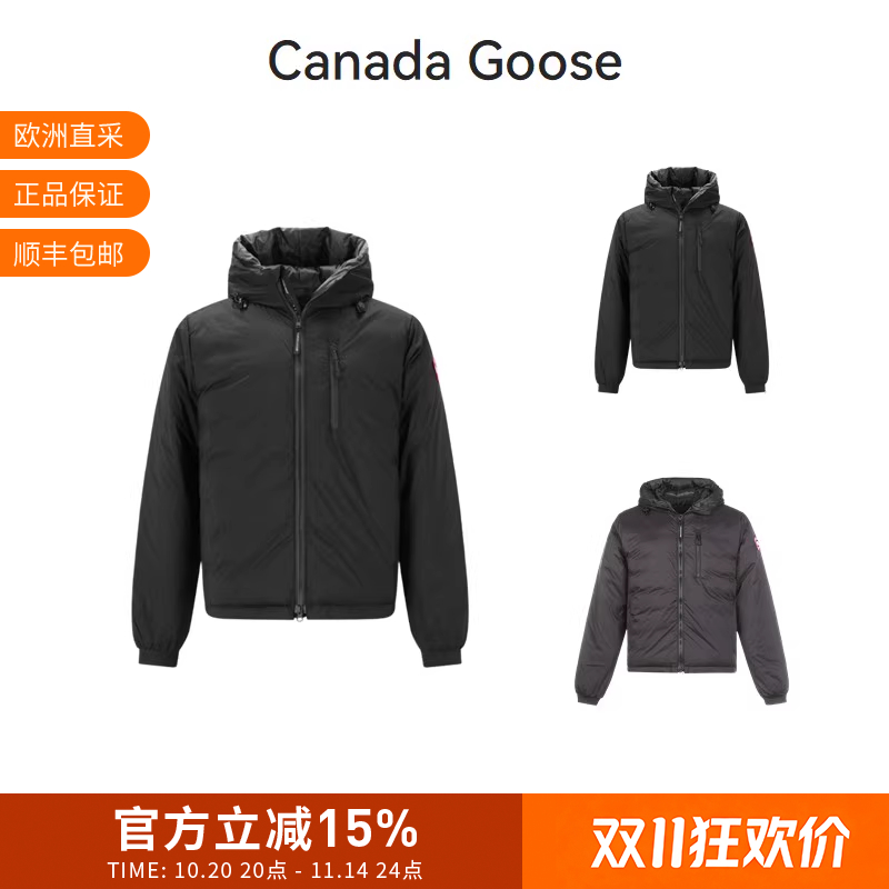 加拿大鹅男士轻薄款鸭绒羽绒服
