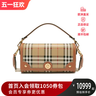 石楠棕格纹手提单肩斜挎包Note包 博柏利 BURBERRY 女款 80661651