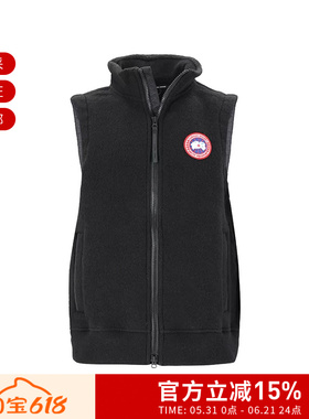 CANADA GOOSE 男士Mersey立领马甲7052M