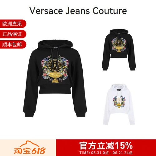 范思哲VJC女士短款卫衣运动衫