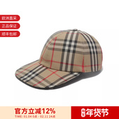 甄品精选 BURBERRY博柏利 男女同款 格纹棒球帽鸭舌帽 8068041