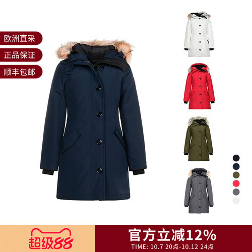 CanadaGoose鸭绒羽绒服外套