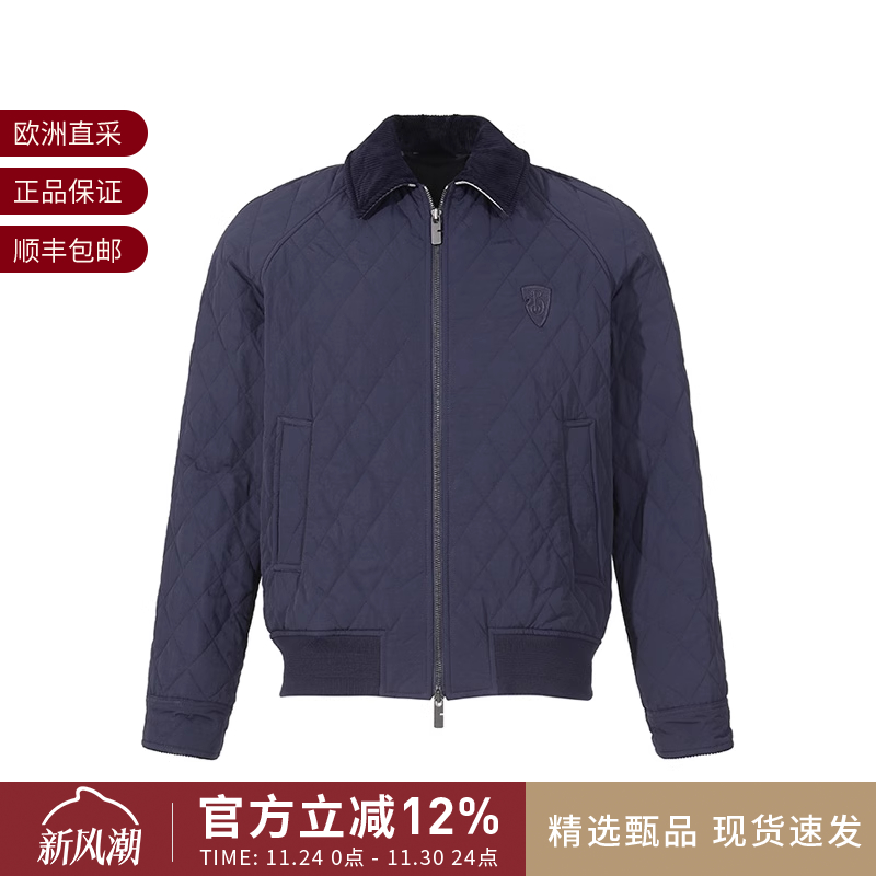 BURBERRY 男士B字型盾牌刺绣贴饰绗缝夹克薄款棉服外套 8097950