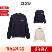 ZEGNA杰尼亚男士 D872 UD522A7 休闲圆领长袖 卫衣运动衫