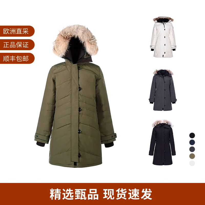 CANADA GOOSE 加拿大鹅 女士派克大衣鸭绒羽绒服外套 2090L
