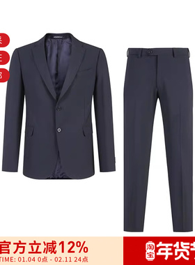 EA阿玛尼 男士两粒单排扣商务西装西裤长裤西服套装 E31VMB 01506