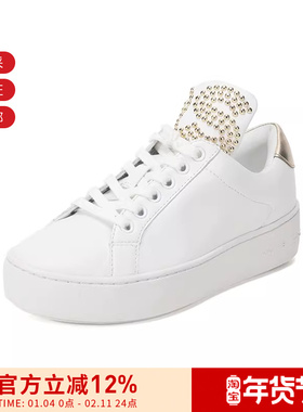 【甄品精选】MICHAEL KORS 女士铆钉运动鞋板鞋 43T9MNFS3L