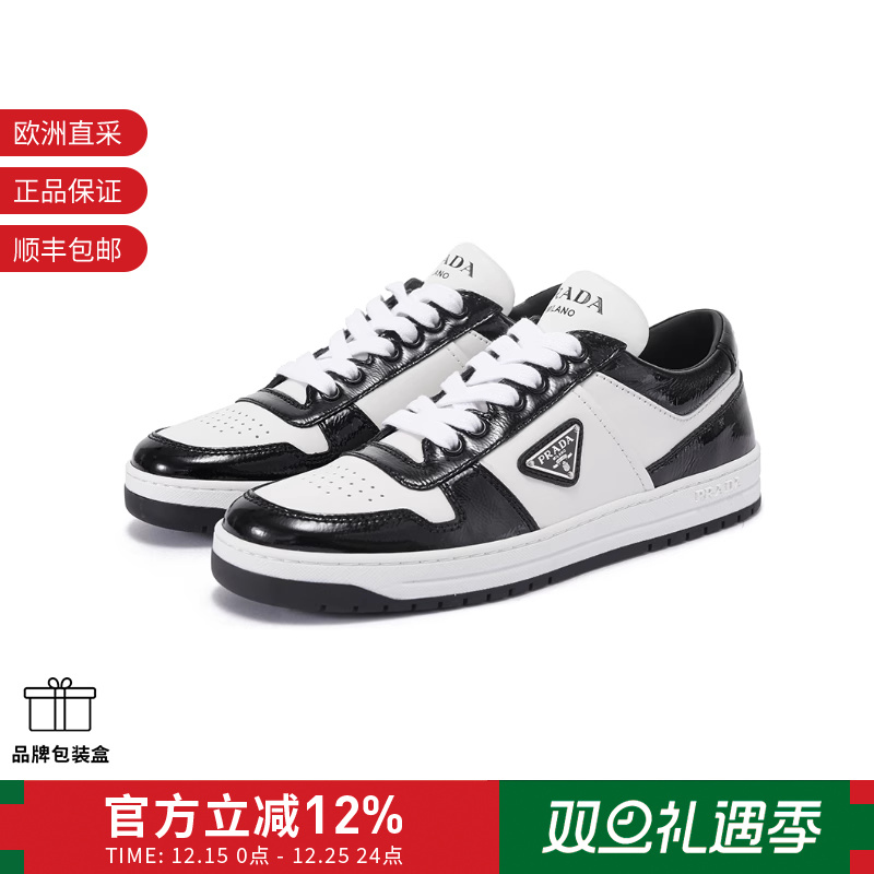 Prada普拉达 女士三角形徽标系带运动鞋板鞋 1E792M 3LQB F DD30