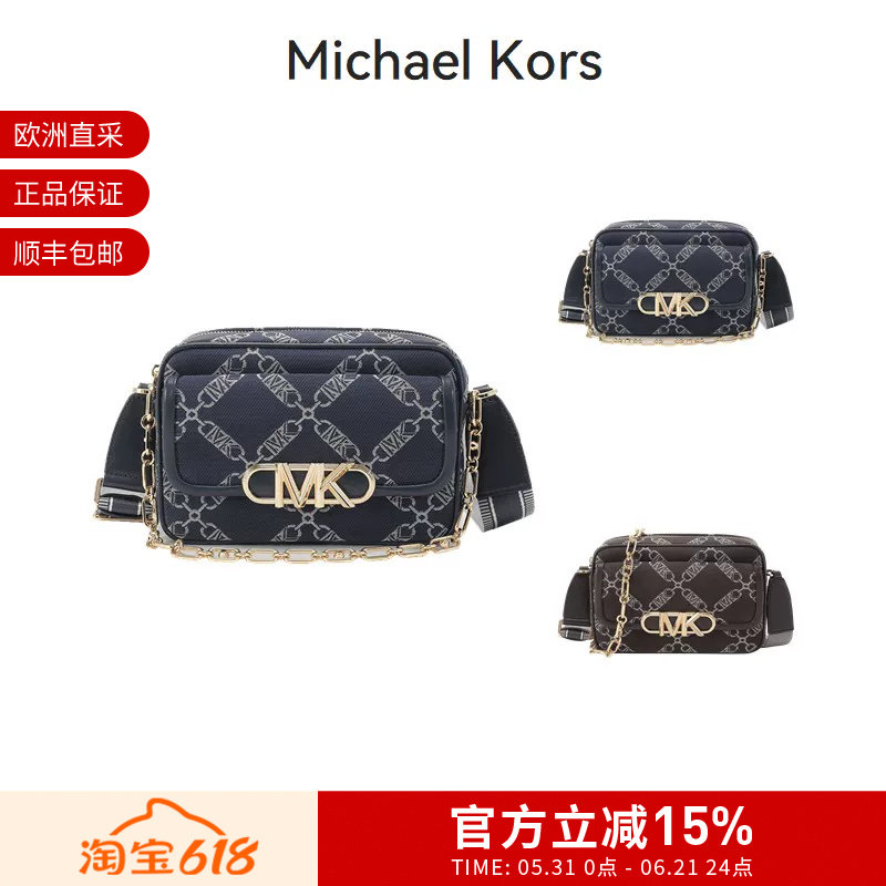 MICHAEL KORS 女士中号链条相机包手提单肩包 32S3G7PC6J