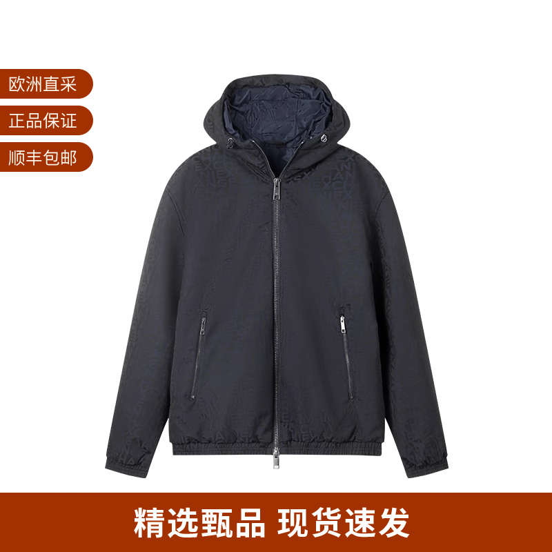 阿玛尼男士连帽棉服夹棉上衣外套