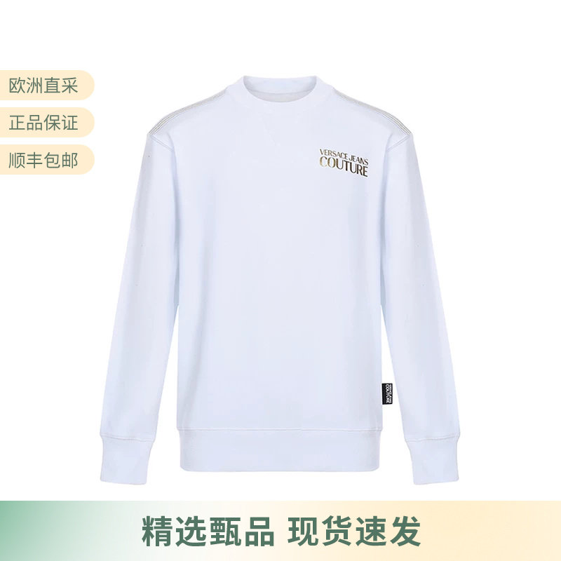 【甄品精选】VJC范思哲男士宽松版男装卫衣运动衫 B7GVA7FB 13956 - 实物图