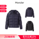 男士 1A00157 宽松版 鹅绒连帽羽绒服外套 54272 短款 Moncler