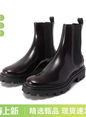 Tod'S托德斯 女士厚底短靴皮靴切尔西靴 XXW08J0GF90AKT