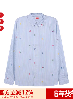 KENZO高田贤三 男士棉质像素徽标刺绣长袖衬衫 5CH410 9LJ