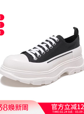 ALEXANDER MCQUEEN 男士系带厚底休闲运动鞋 705660 W4MV2