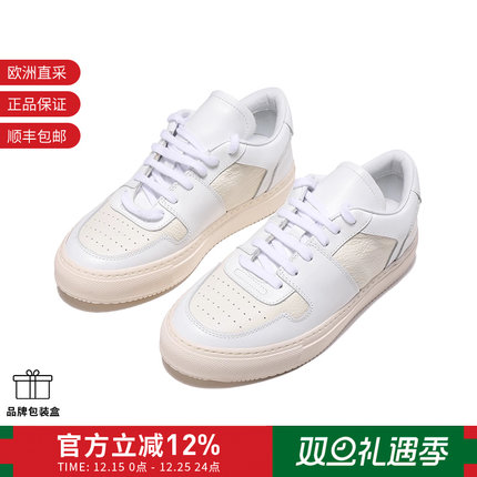 【甄品精选】COMMON PROJECTS女士系带休闲运动鞋板鞋小白鞋 6098