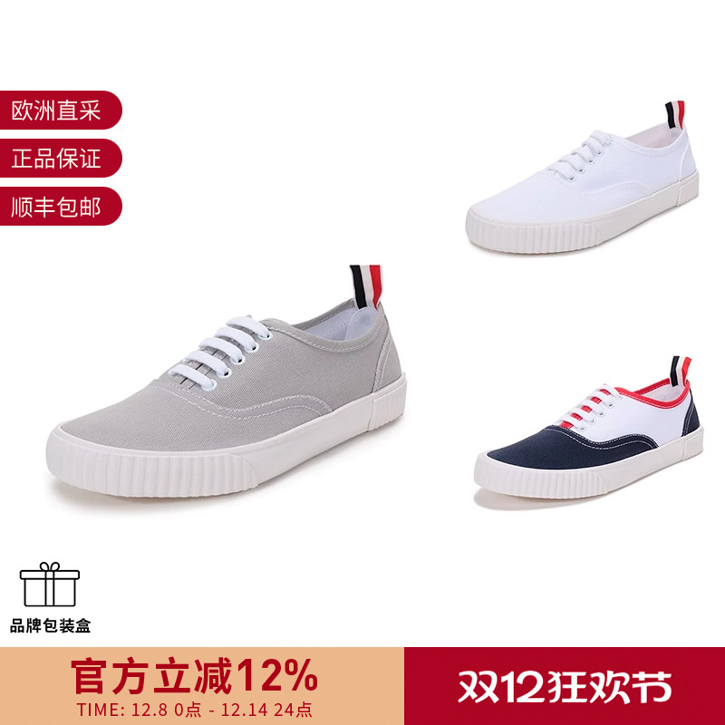 休闲运动鞋帆布鞋ThomBrowne
