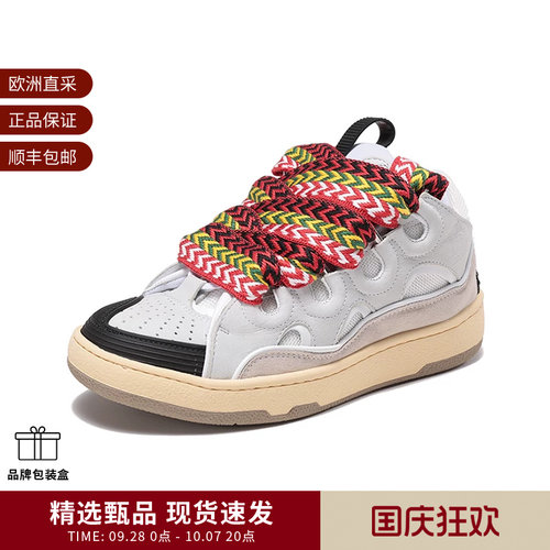 浪凡LANVIN休闲运动鞋板鞋