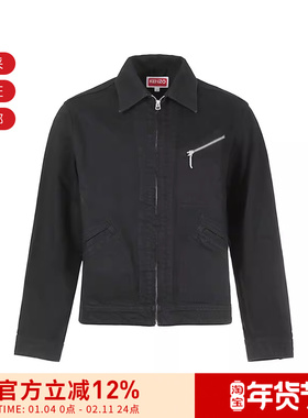 【甄品精选】KENZO高田贤三男士棉质拉链牛仔夹克外套 5DB100 6C1