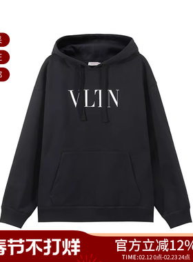 VALENTINO华伦天奴 男士宽松版连帽卫衣运动衫 3MF14F3TV