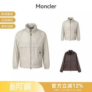 连帽可折叠薄款 宽松版 夹克外套K1 097 598E0 Moncler 1A00006 男士