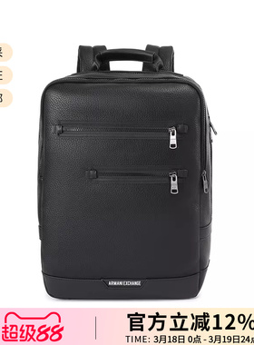 【甄品精选】AX阿玛尼 男士男包方形手提双肩包背包 952693 4F863