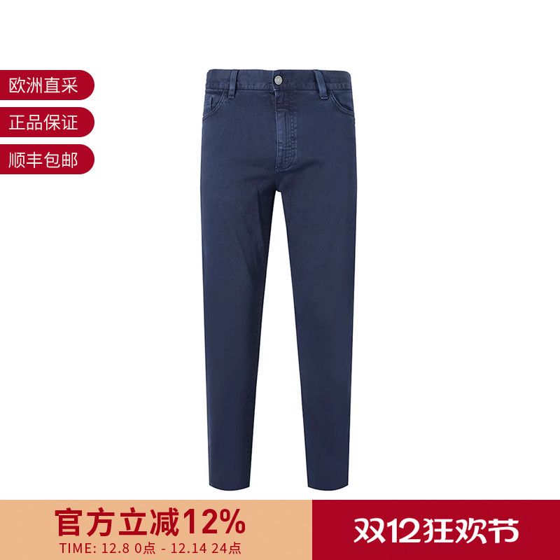 ZEGNA/杰尼亚修身版牛仔裤长裤