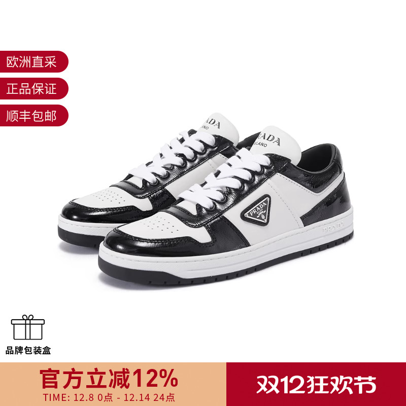 Prada普拉达 女士三角形徽标系带运动鞋板鞋 1E792M 3LQB F DD30