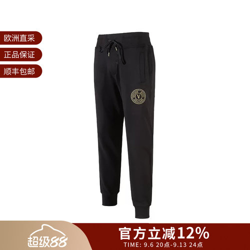VJC范思哲运动休闲裤长裤卫裤