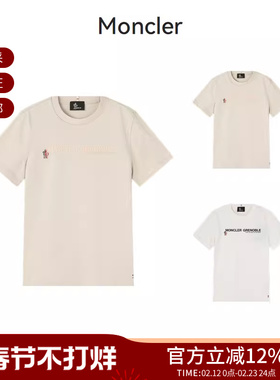 Moncler盟可睐 女士徽标胶印圆领短袖T恤8C00008 83927