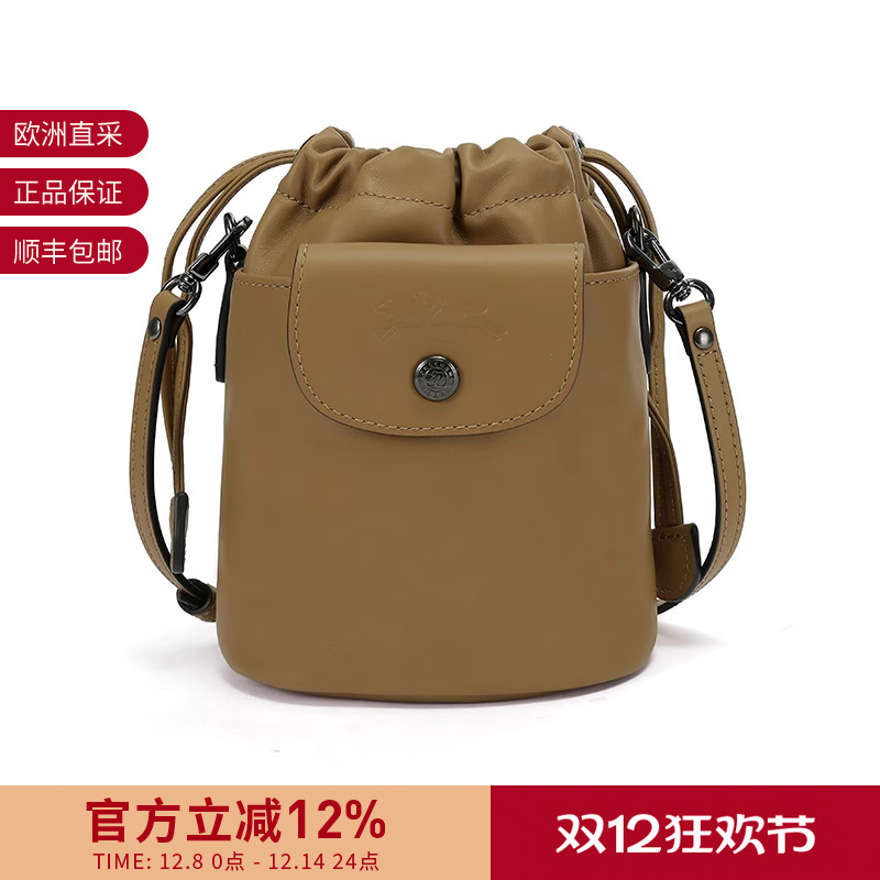 珑骧女士水桶包单肩斜挎包