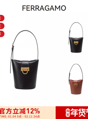 【甄品精选】Ferragamo菲拉格慕女士小号手提单肩包水桶包 211194