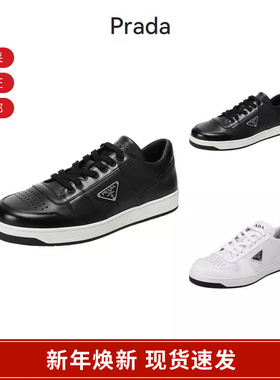 Prada普拉达 男士三角形徽标系带厚底板鞋休闲运动鞋 2EE364 3LJ6