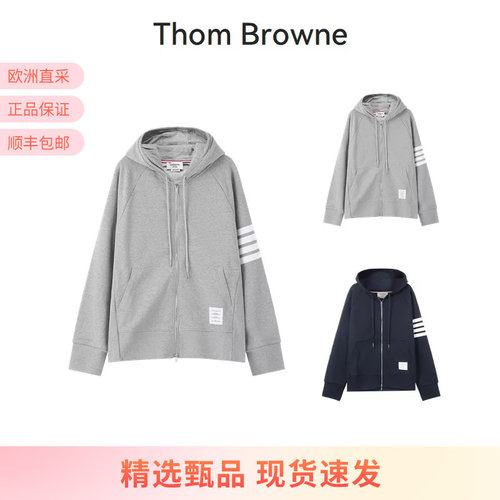 Thom Browne 男士连帽拉链卫衣开衫外套 MJT022L 00535
