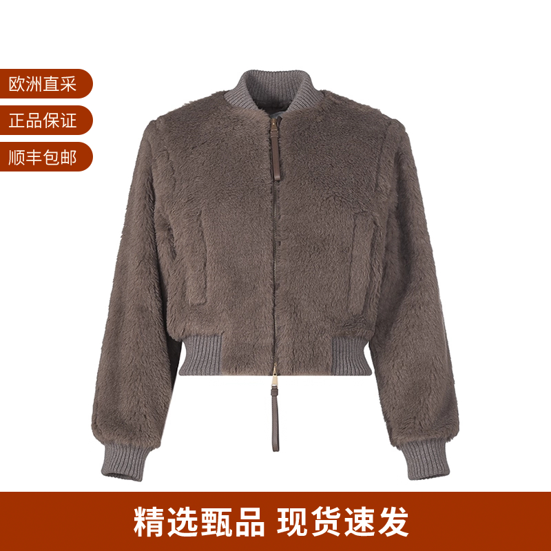 麦丝玛拉女士飞行员夹克上衣外套