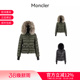 1A00058 Moncler盟可睐 鹅绒连帽羽绒服 版 53071 女士修身