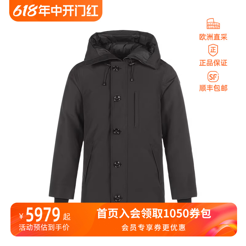 Canada Goose 情人节礼物 男士修身款鸭绒连帽羽绒服 3426MNF