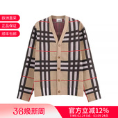 开衫 格纹功能性V领针织衫 8070287 男士 BURBERRY博柏利