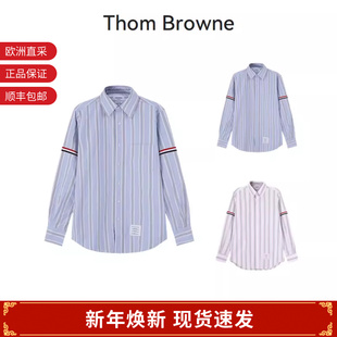 Browne MWL301A 男士 衬衫 F0352 条纹臂环饰直身长袖 Thom