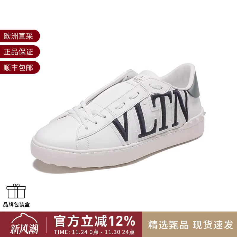 华伦天奴VALENTINO休闲运动鞋