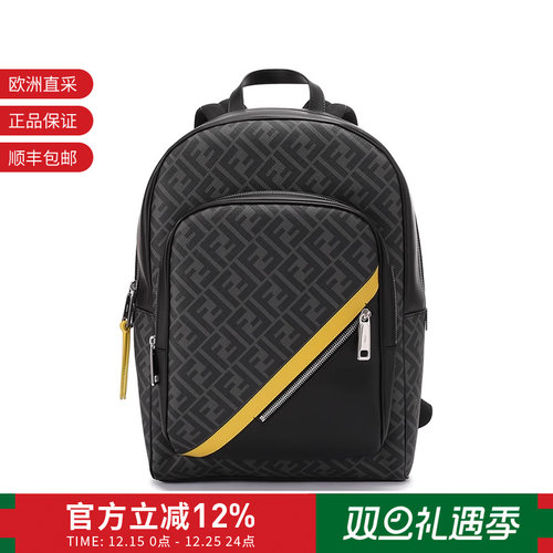 FENDI织物配皮手提双肩包背包