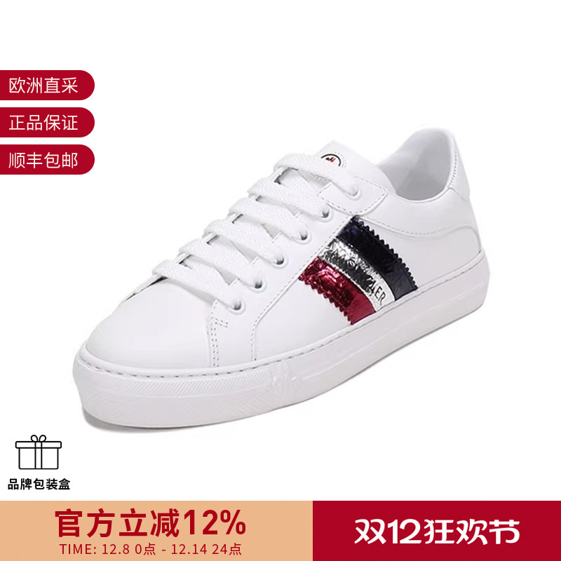 Moncler/盟可睐休闲运动鞋