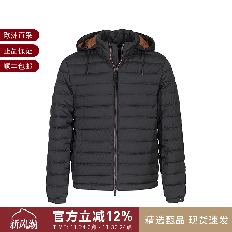 ZEGNA杰尼亚薄款鹅绒连帽羽绒服