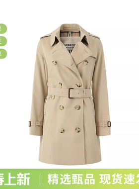 BURBERRY博柏利 女士棉质肯辛顿版型双排扣风衣大衣外套 8079417