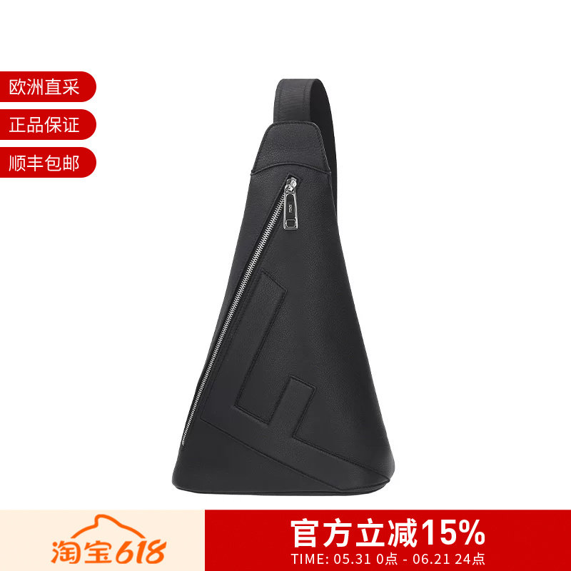 FENDI芬迪 男士男包F压花手提单肩斜挎背包 7VZ092 APDR