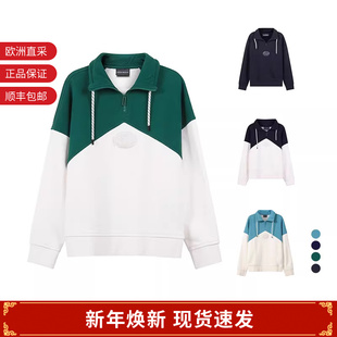 男士 EA阿玛尼 宽松半开襟套头长袖 卫衣 1JWPZ 6L1M81 甄品精选