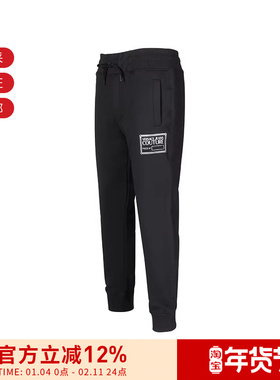 【甄品精选】VJC范思哲 男士卫裤运动裤 75GAAT12 CF06T