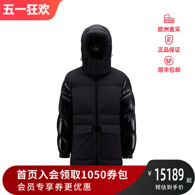 Moncler/盟可睐鹅绒连帽羽绒服